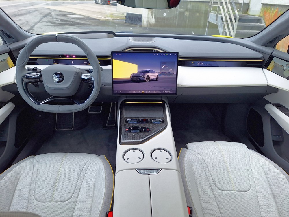 Lotus Emeya &ndash; Hyper-GT!